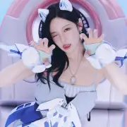 ning ning aespa 1334968