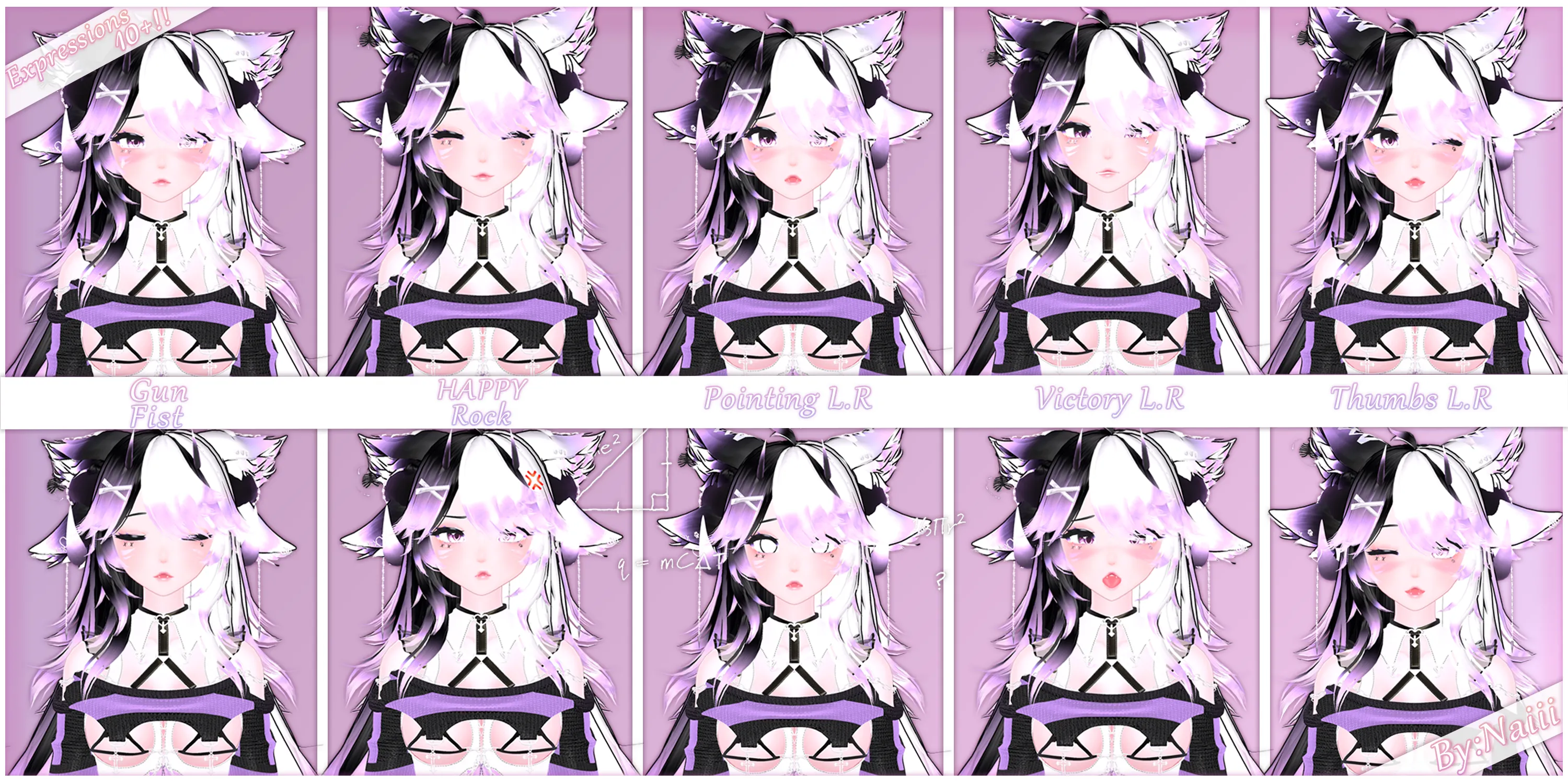 AVI EMOTE