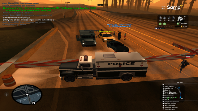 sa mp 347.png