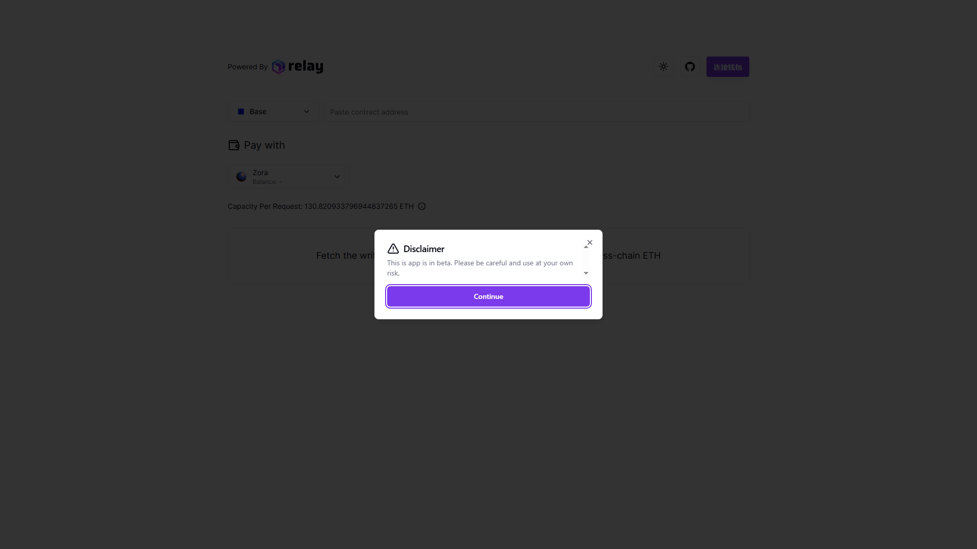 Screenshot of cross-chain-write.vercel.app
