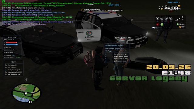 sa mp 135.png