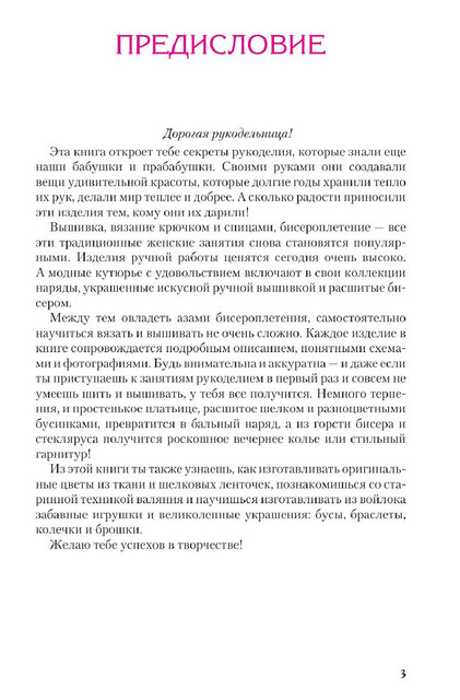 0005