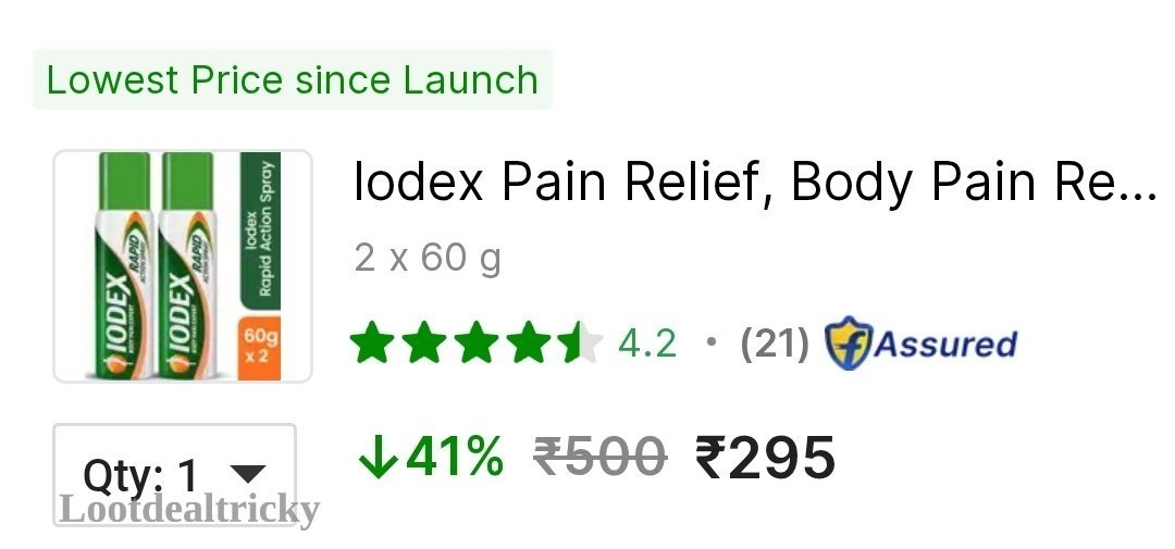 Lowest Iodex Pain | Loot Ka Maal Lowest Iodex Pain | Loot Ka Maal