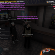 Screenshot 26