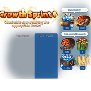 pk-levelup-renew-2025-6-info-variable