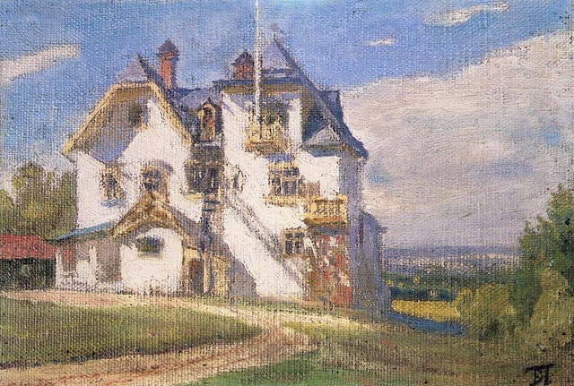 Усадьба В Д Поленова 1910