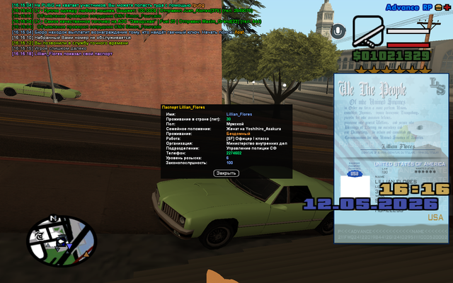 sa mp 010.png