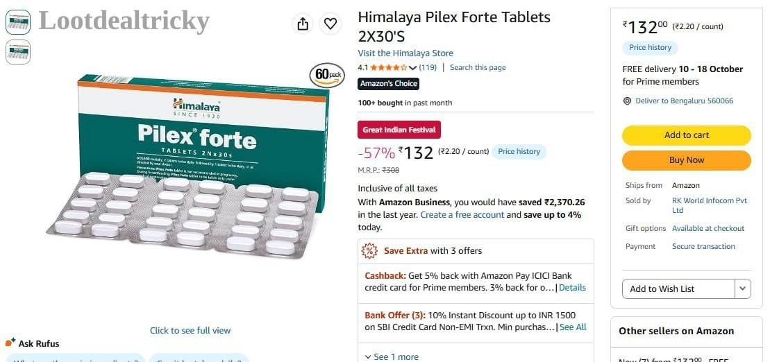 Himalaya Pilex Forte | Loot Lo Himalaya Pilex Forte | Loot Lo