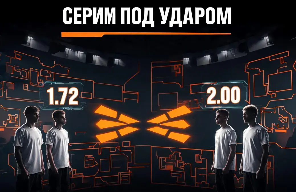 K27 — Virtus.Pro: прогноз 23.10.2026