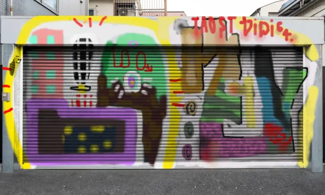 Graffiti artwork by taost
