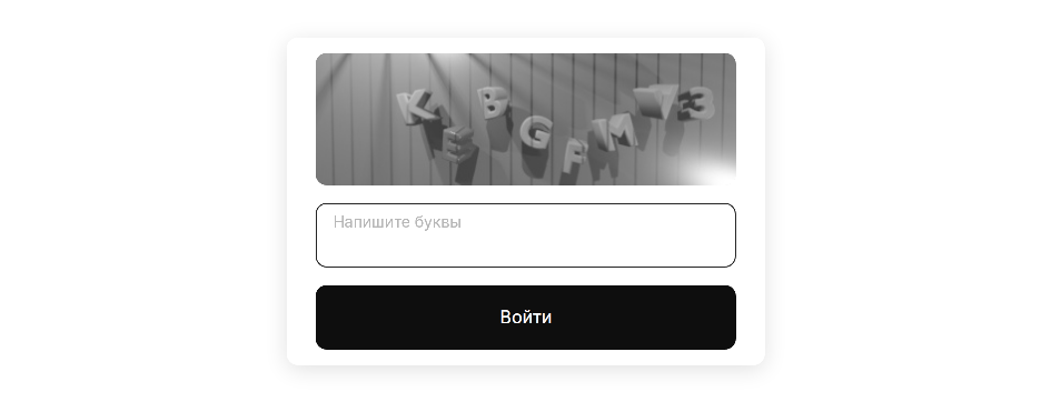 Forensic screenshot of https--krab7.cc showing the phishing page layout