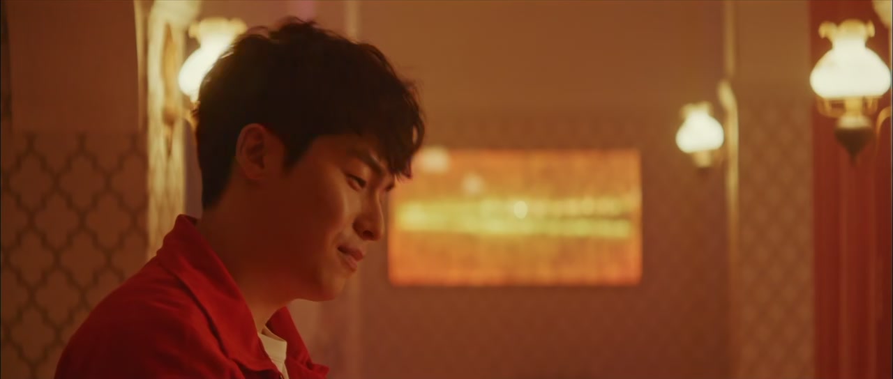 Kill It Screenshot
