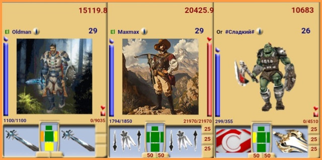 image-5