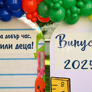 pic-17