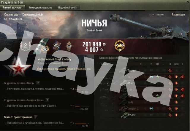 2315.jpg