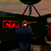 Screenshot 20260818 205055