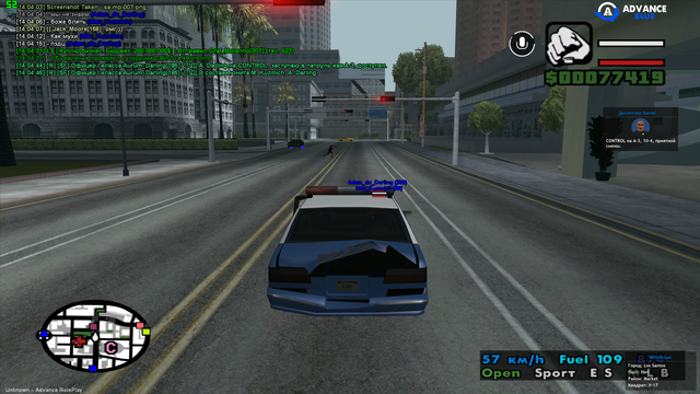 sa-mp-008.png