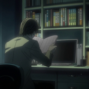 deathnote 0005