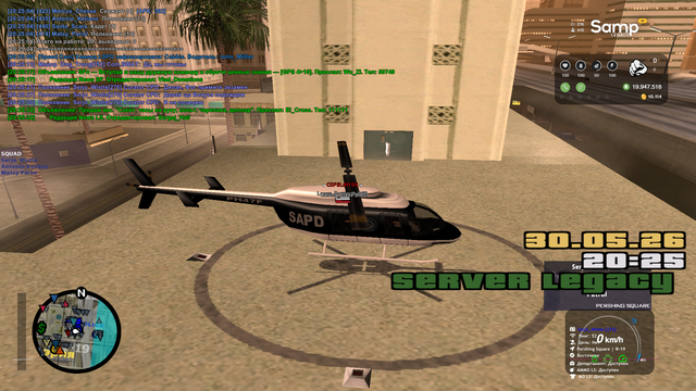 sa mp 167.png
