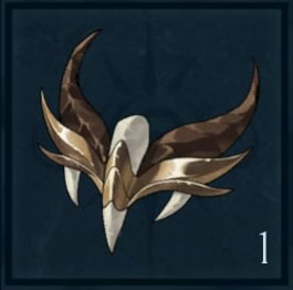 Trophee