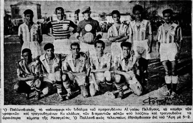 1938
