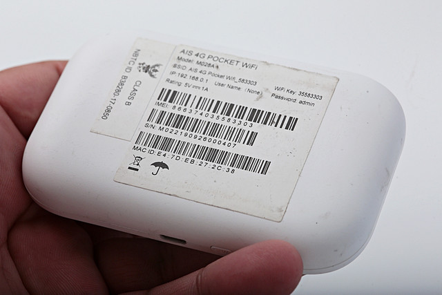 batch-A0011725