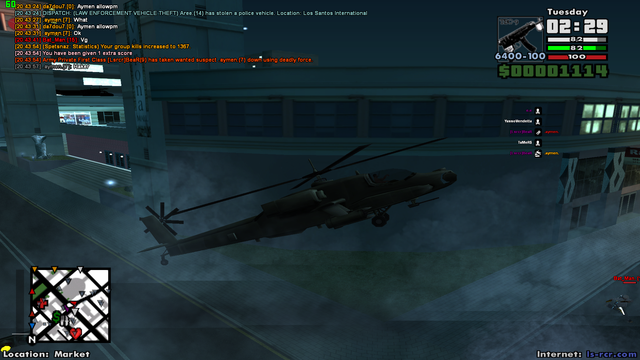 heliblade14