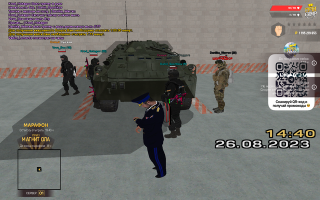 gcrmp-020.png