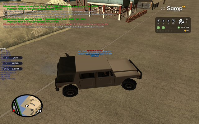 sa mp 009.png