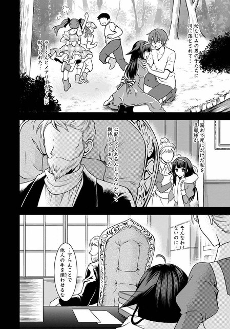 DLRAW-net-012