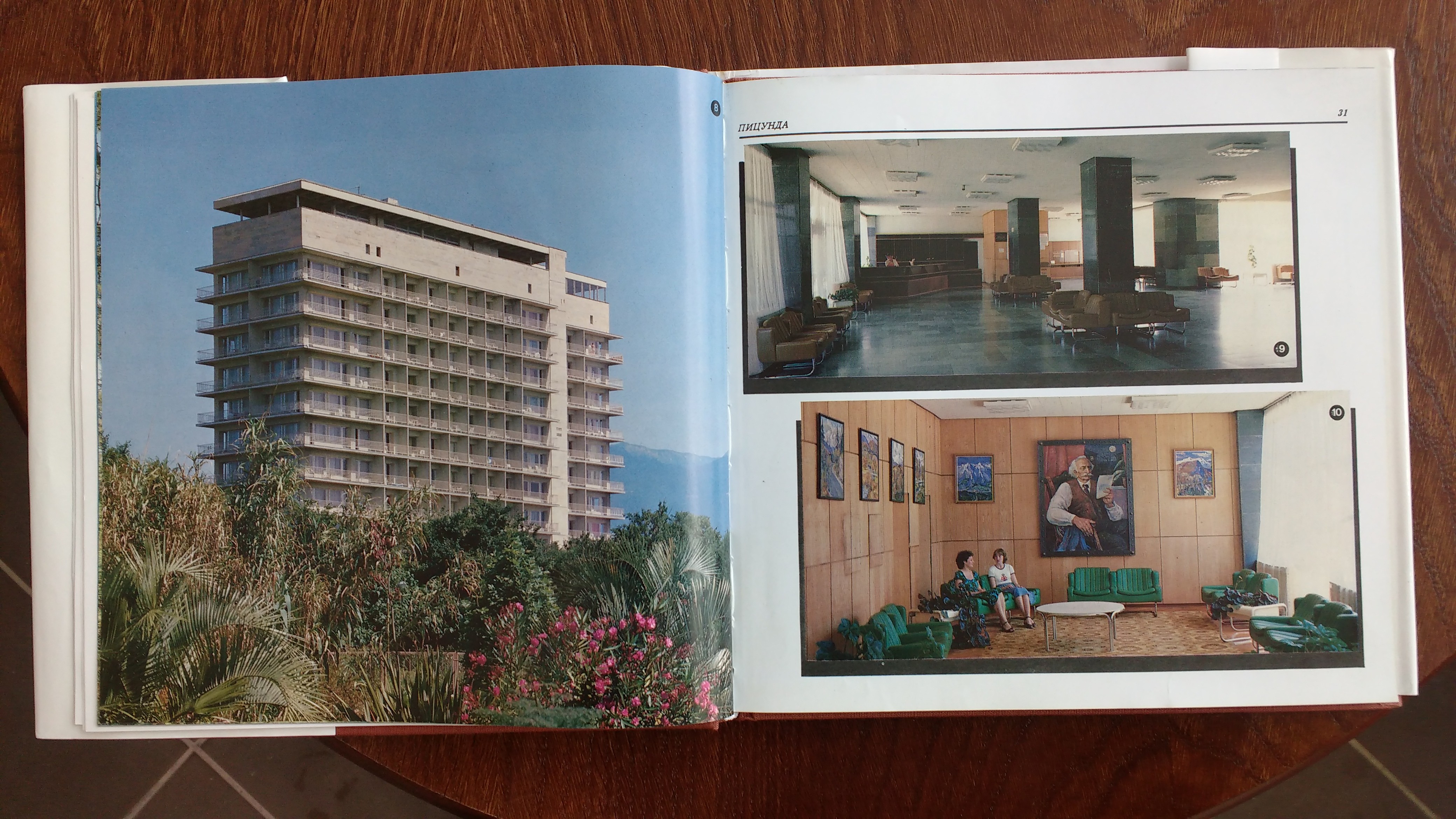 дом творчества грузинская. абхазия пицунда заброшенный санаторий. дом кинематографистов в пицунде. грузинская архитектура сололаки. национальный музей сигнахи.