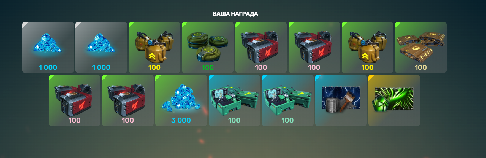 55555555555.png