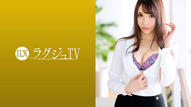 259-LUXU-1209
