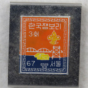 WJ387