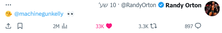 [Image: Screenshot-2.png]