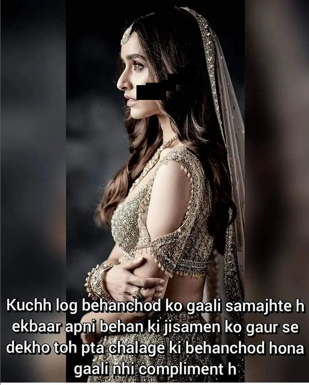 INCEST : Family Mein Pyar Romance or Sex
