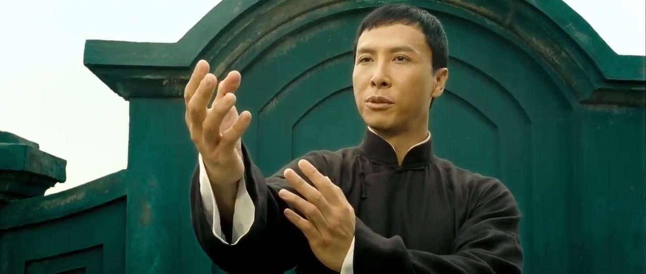Ip Man 2 Screenshot