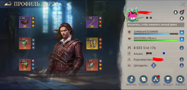 1-Ax-XV6kc.png
