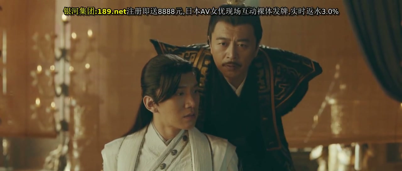 Zhong Kui Exorcism Screenshot