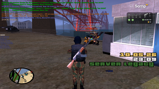 sa mp 127.png