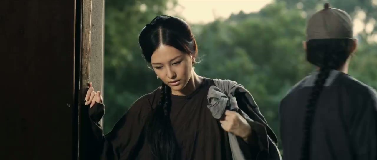 The Master Screenshot