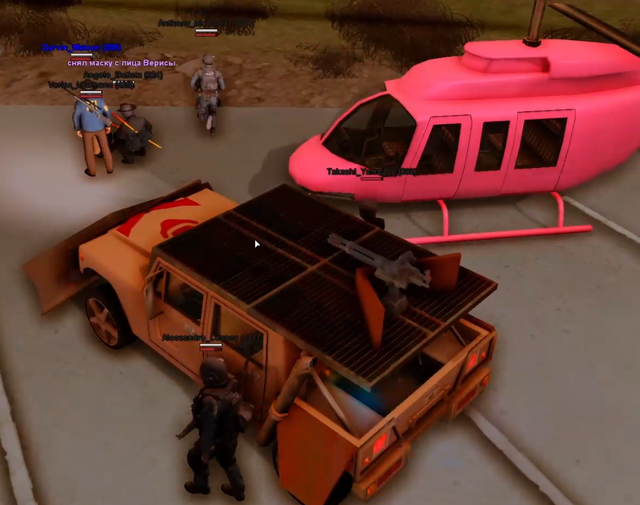 Screenshot 3.png