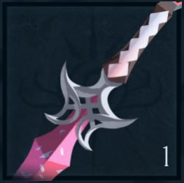 Trophee