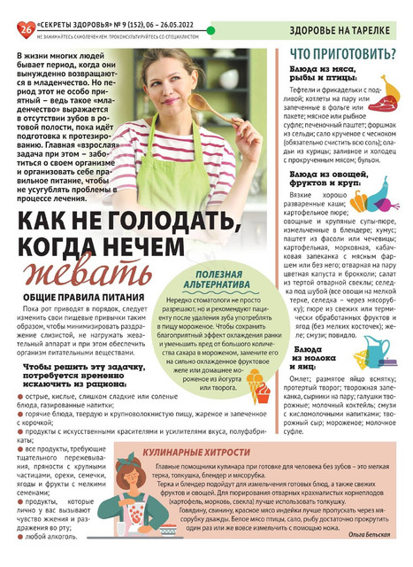 26.jpg