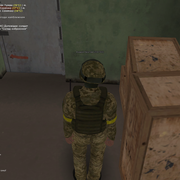 Screenshot 36
