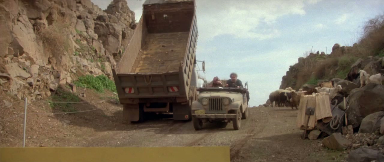 Damien: Omen II Screenshot