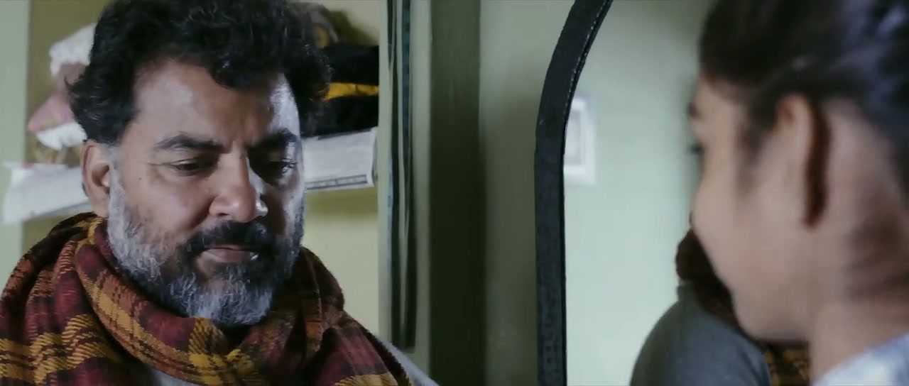 Mee Raqsam Screenshot