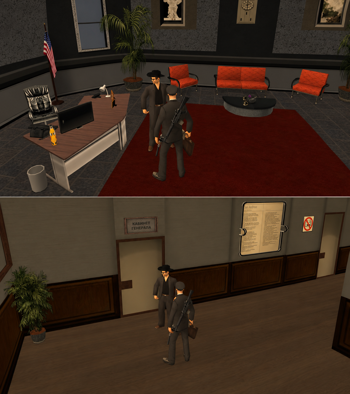 pair-11.png