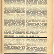 1-33
