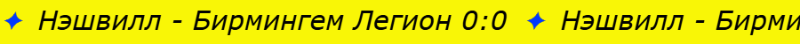 output-onlinetexttools.gif